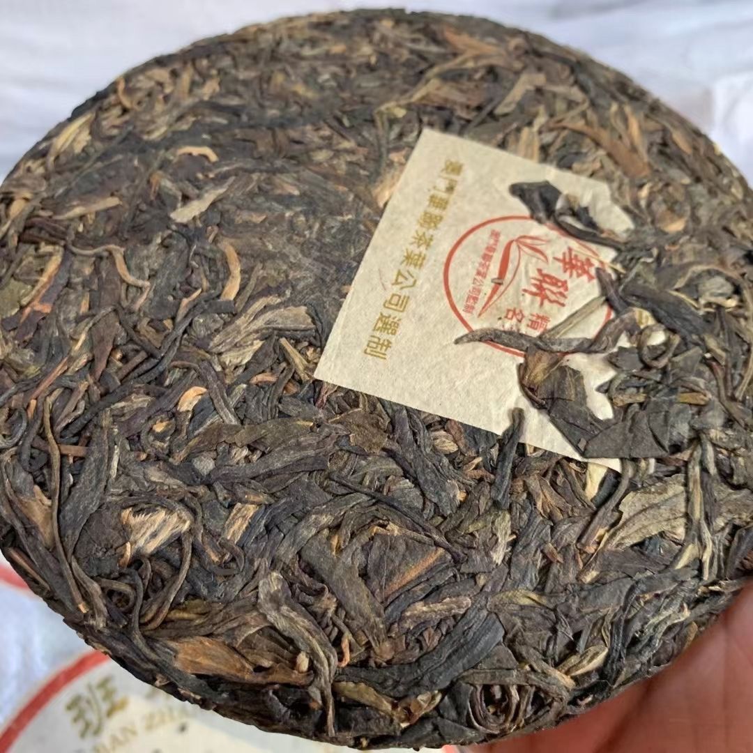 2005 AO MEN Hua Lian Ban Zhang Yei Sheng Gu SHU CHA Pu-erh Tea Raw Puer 200g