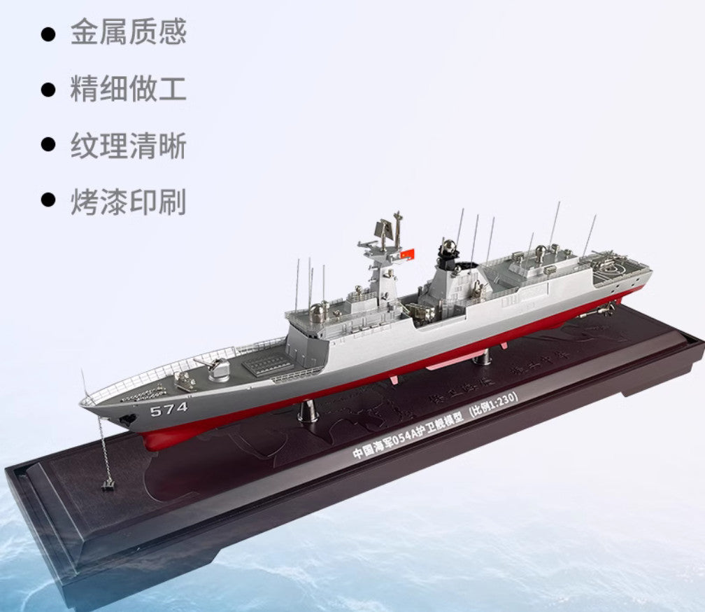 1:230 68CM China Navy 054A Guided Missile Frigate Battle Ship Diecast Model