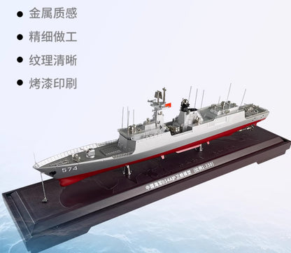 1:230 68CM China Navy 054A Guided Missile Frigate Battle Ship Diecast Model