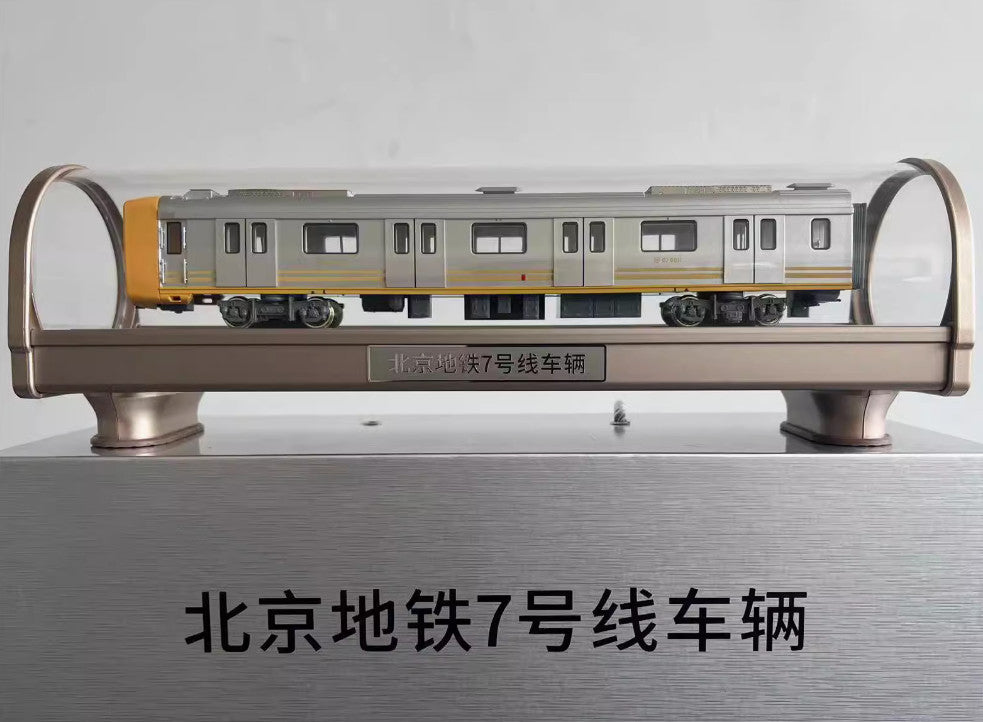 1:68 40CM Vehicles of Beijing Subway Line 7 Train Passenger Car Diecast Model