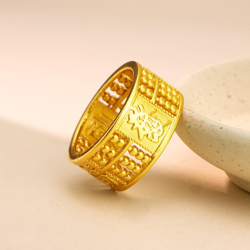 Abacus Adjustable 22 K 23 K 24 K Gilding Gold GP Jewelry Ring