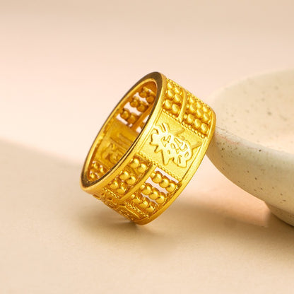 Abacus Adjustable 22 K 23 K 24 K Gilding Gold GP Jewelry Ring