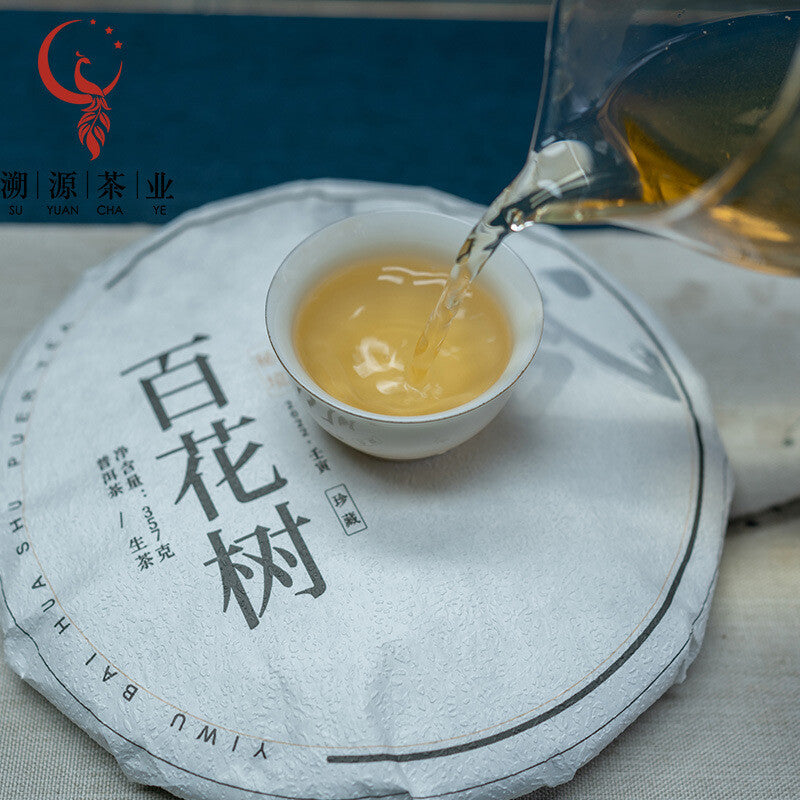 357g Yunnan Ancient Tree Pu'er Tea Yiwu Baihua Tree Pu'er Raw Tea Cake