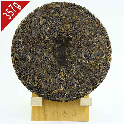 357g Shen Puer Linsong Menghai Ancient Trees Raw Puer Sheng Puerh Tea
