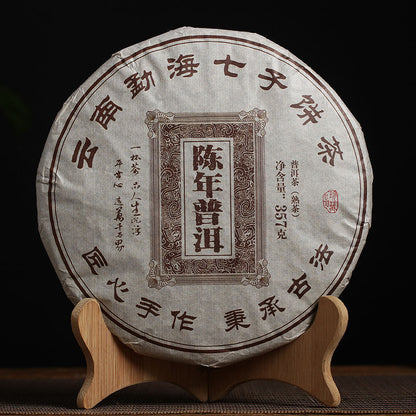 Yunnan Pu'er Tea Ripe Tea Qizi Cake Tea Aged Menghai Tea 357g Black Tea Cake