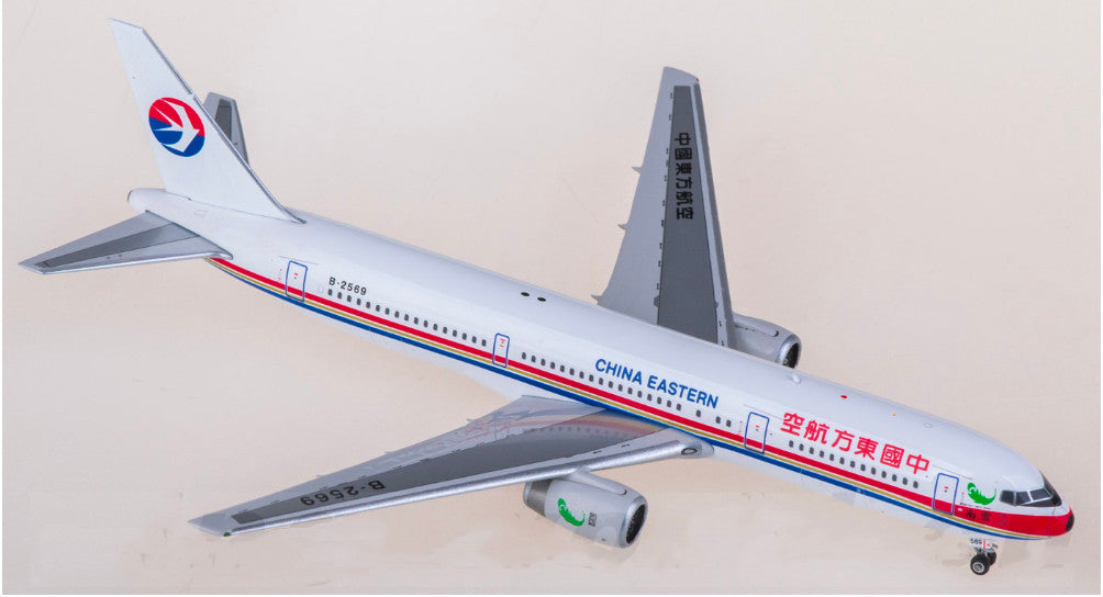 1:400 Phoenix China Eastern B767-300ER Plane Aircraft Diecast Airplane Model