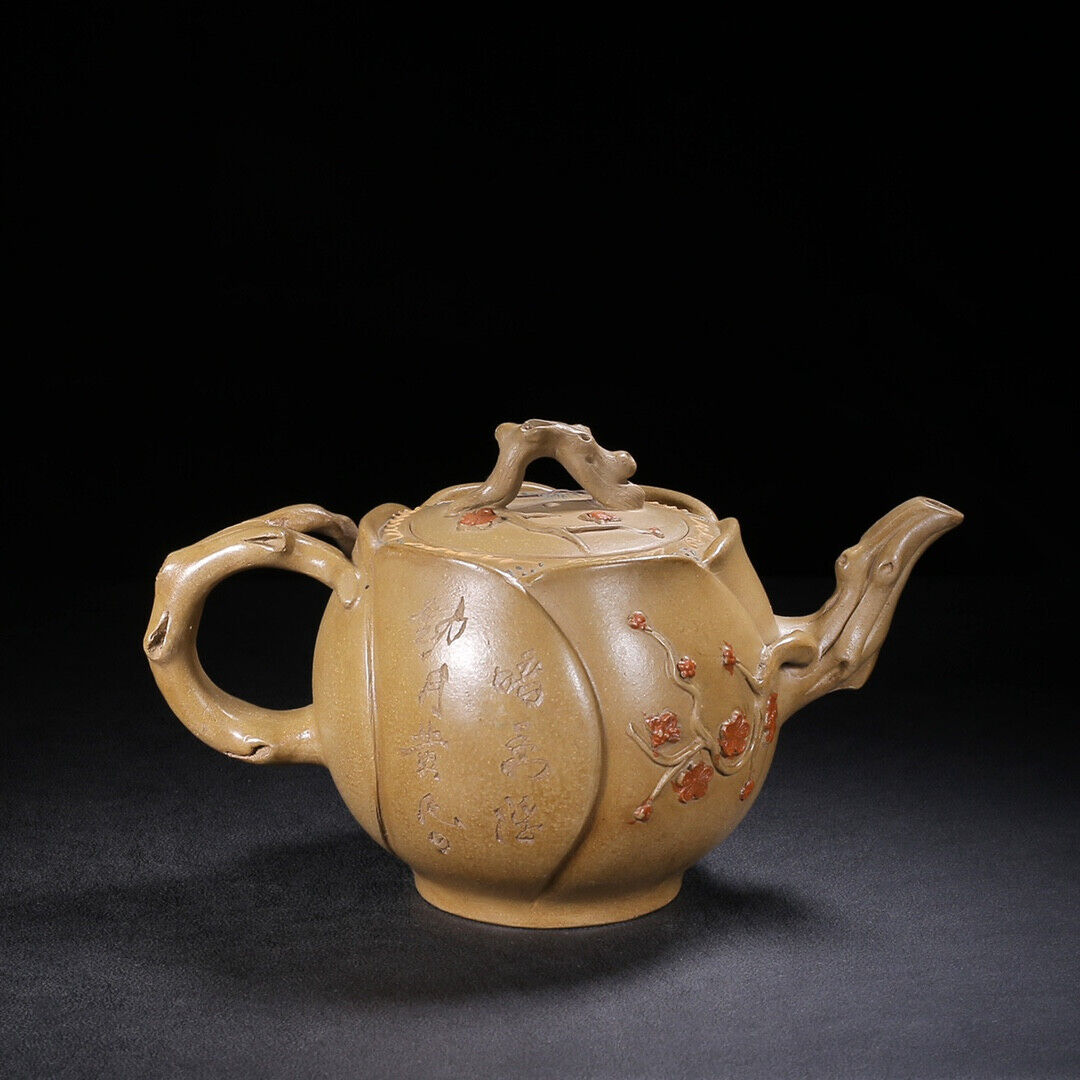 Chinese Yixing Zisha Clay Handmade Exquisite Teapot （红梅 底款：蒋蓉）