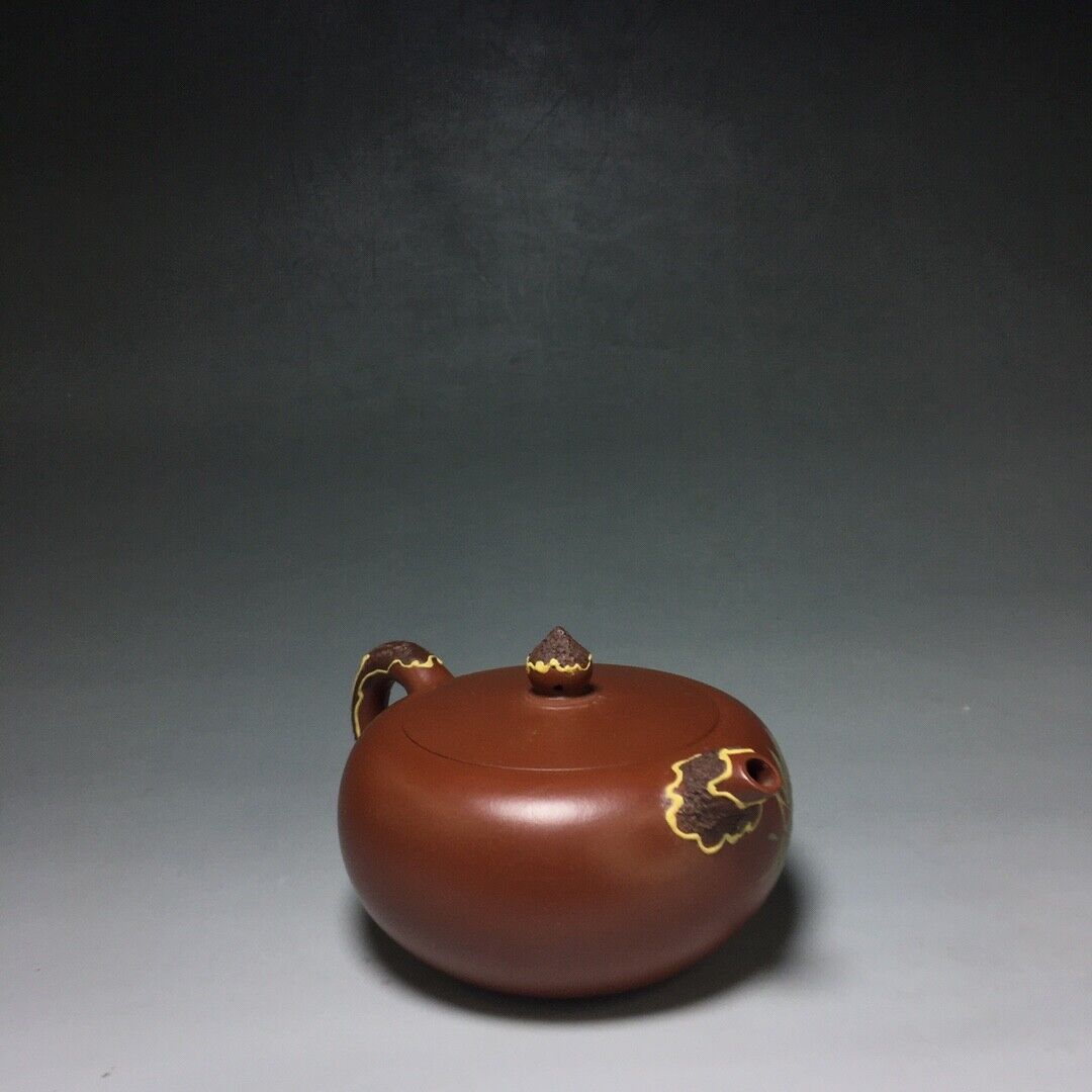 Chinese Yixing Zisha Clay Handmade Exquisite Teapot （松针柿扁壶 底款：燕萍）