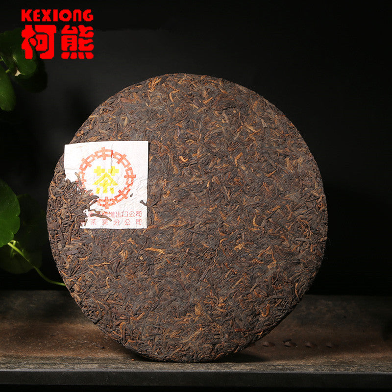 Made in 1985 pu er tea 357g oldest puer tea Puerh tea Puer Tea Pu-erh Tea Pu erh