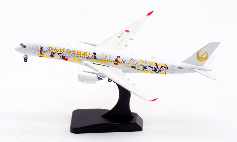 1:400 Aviation AIRBUS A350-900 Passenger Airplane Diecast Plane Aircraft Model