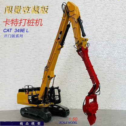 1:50 CAT349EL Piling Machine Excavator Construction Equipment Diecast Model