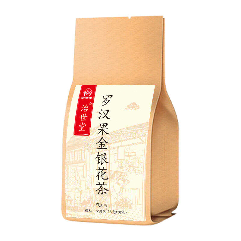 150g Luo Han Guo Jin Yin Chrysanthemum Tea Dandelion Healthy Drink