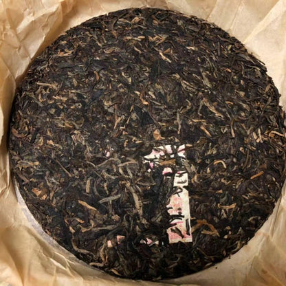 357g Xiaguan Ma Hei Yuan Cha Yi Wu Ancient Tree Pu-erh Tea Cake 2012 Raw Puer