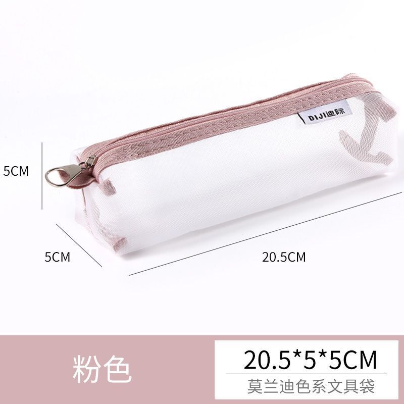 Makeup Pouch Lipstick Brush Storage Bags Transparent Mesh Traveling Cosmetic 1PC