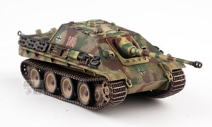1/72 German Cheetah Tank Fighter Vehicle Model 654 Battalion 1944