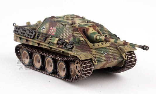1/72 German Cheetah Tank Fighter Vehicle Model 654 Battalion 1944