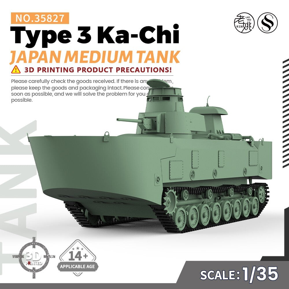 SSMODEL SS35827 1/35 Military Model Kit Japan Type 3 Ka-Chi Medium Tank
