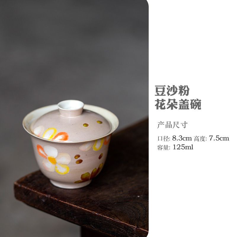 125ml Chinese Ceramic Porcelain Kung Fu Tea Set Cover Bowl Tea Bowl Tea Cup