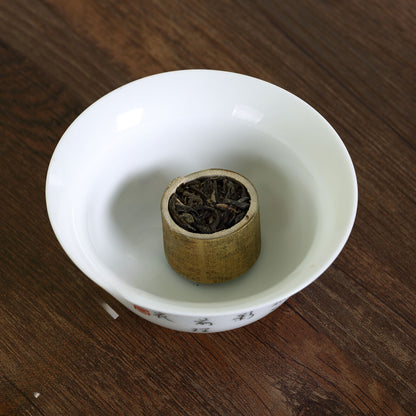 HELLOYOUNG 100g/3.52oz Supreme Bamboo Ancient Tree Pu'er Puerh Tea Raw