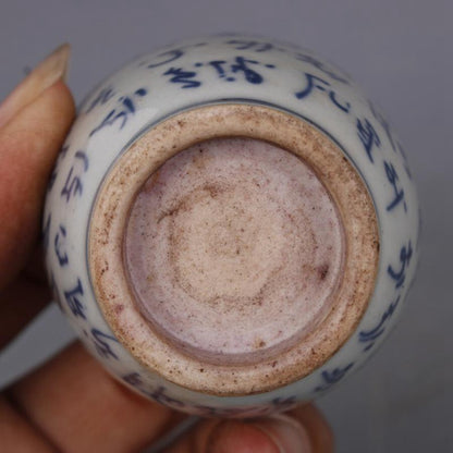 Old Chinese Blue & White Painted Porcelain Sanskrit Pattern Kung Fu Teacup