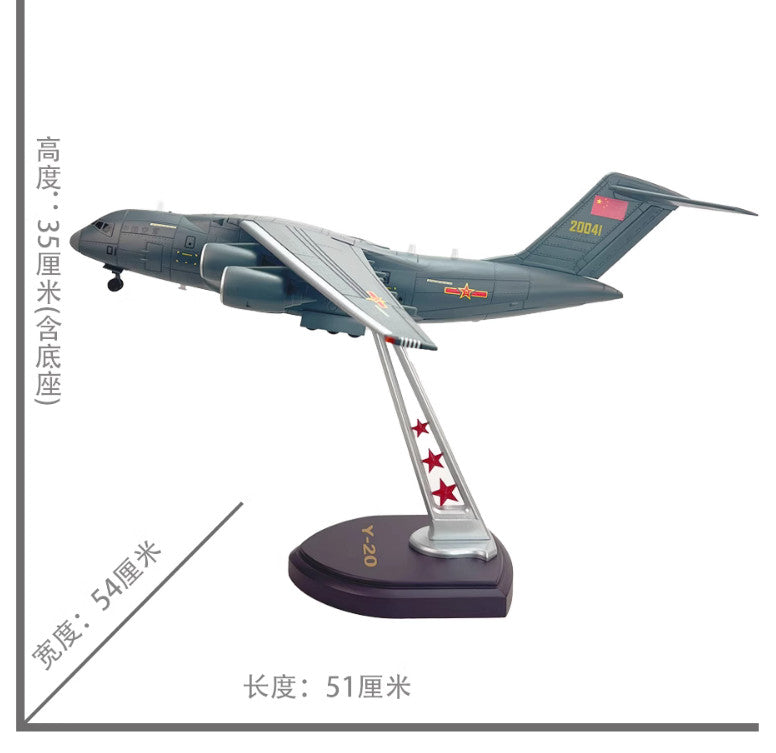 1:88 51CM China Air Force Y-20 KUNPENG Transport Aircraft Plane Diecast Model