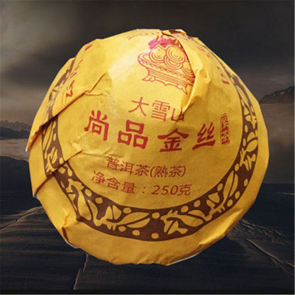 Big Snowy Mountains XiaGuan Mushroom Shape Black Tea Pu-erh Tea Ripe Tea 250g