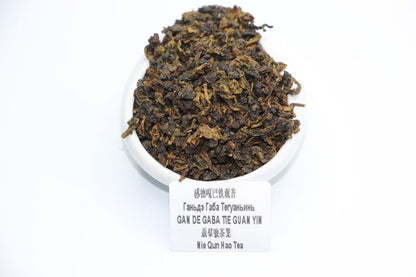 Chinese yunnan oolong tea - Anxi Gan De Gaba Tieguanyin, 2023 250g