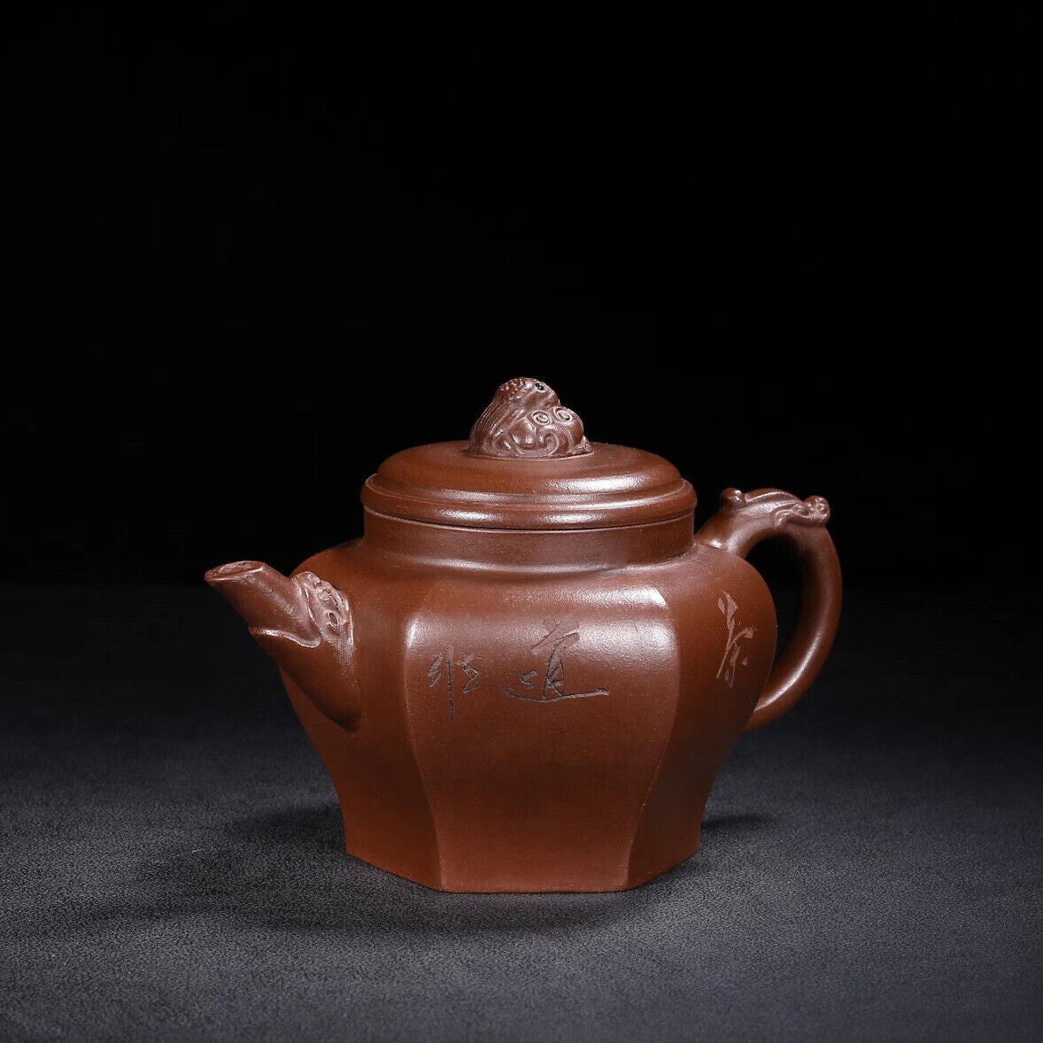 Chinese Yixing Zisha Clay Handmade Exquisite Teapot （六方 底款：徐汉棠）