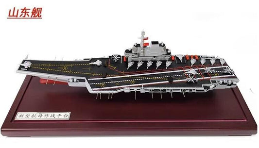 1:700 50CM Shandong Aircraft Carrier Warship #17 Diecast Battle Ship Model