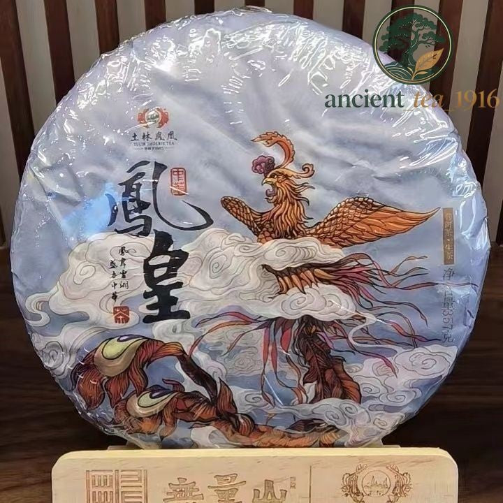 357g 2022 TuLin Phoenix Sheng Pu-erh Tea "Chinese Fenghuang" Yunnan Raw Puer Tea