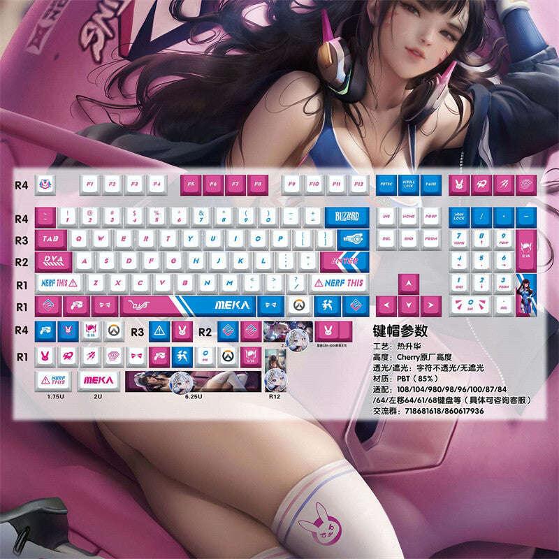 New 132 Key Games Overwatch OW PBT Keycap Set for Cherry MX Mechanical Keyboard