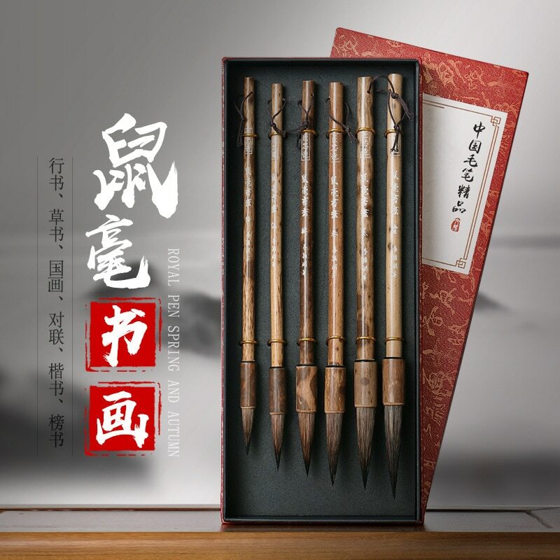6Pcs/set Chinese Bamboo Calligraphy Rat Whiskers Hair Brush Painting Supplies