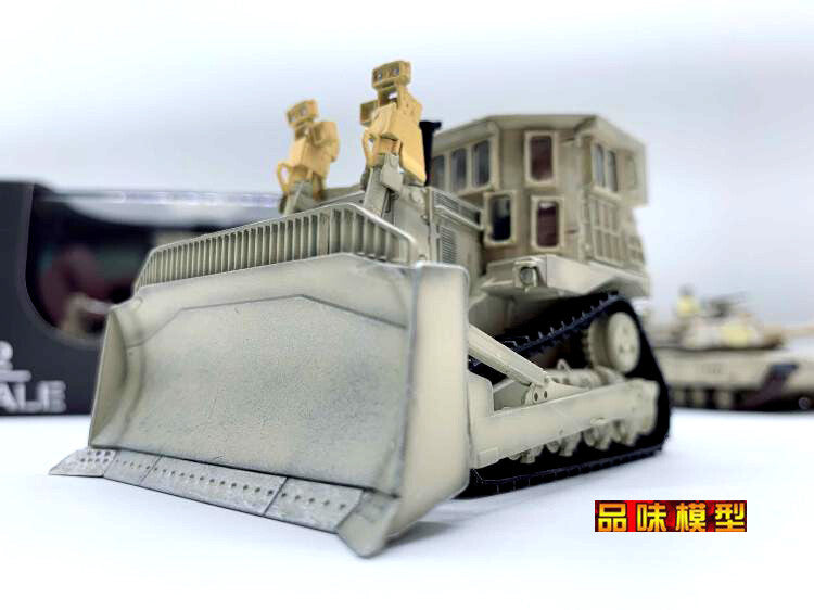 1/72 US Army D9R Armored Engineering Bulldozer Model Sand Color Coating