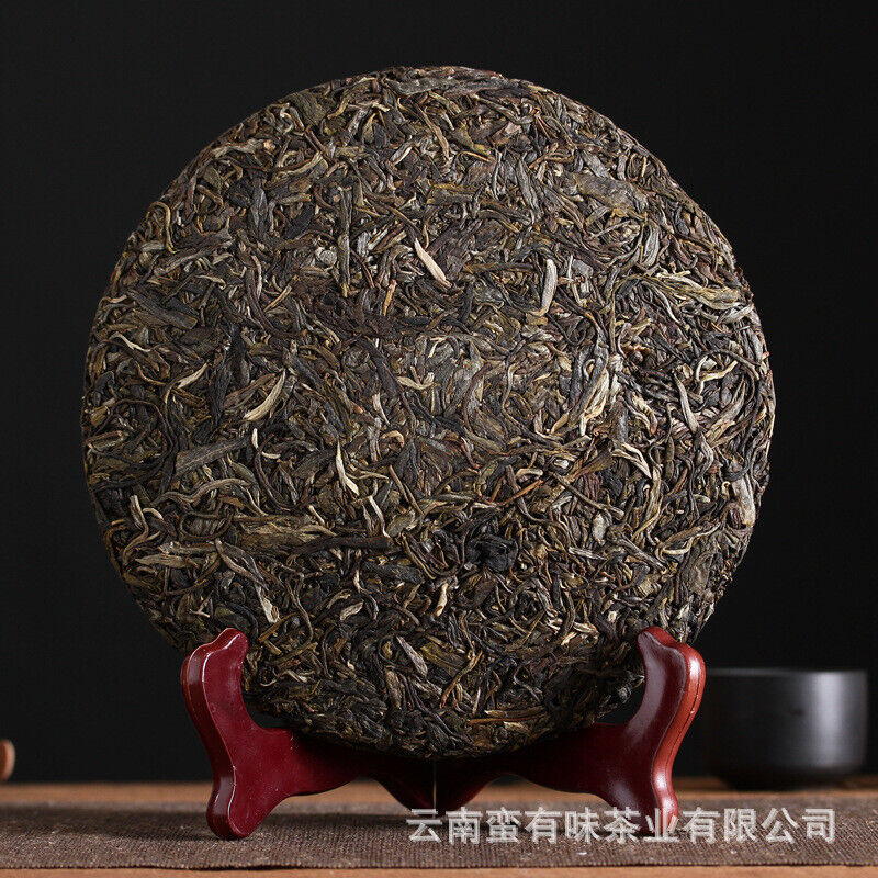 357g High Quality Yunnan Pu'er Tea Yiwu Raw Tea Cake