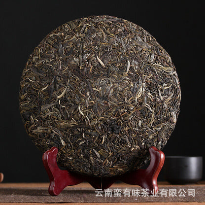 357g High Quality Yunnan Pu'er Tea Yiwu Raw Tea Cake