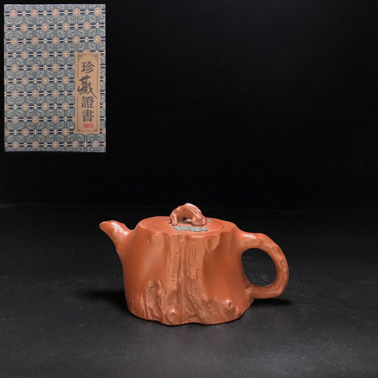 vintage chinese yixing purple clay teapot zisha ceremony fashion gift teaware