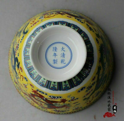 Chinese Famille Rose Porcelain Bowl Hand Painted Dragon Mark QIANLONG