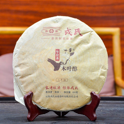 MENGKU 2014 Mu Ye Chun Three Years Chen Pu-erh Tea Cake Ripe Puer Tea 400g