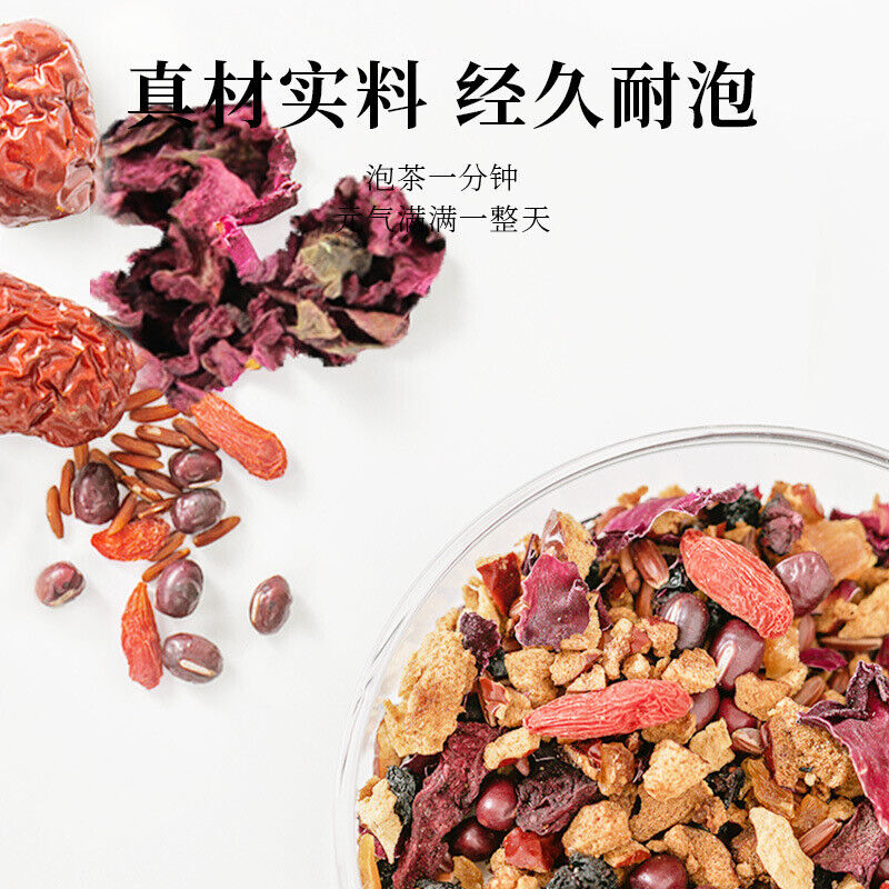 250gFive Red Tea Yuan Qi Tea Goddess Tea Gui Yuan Red Dates Wolfberry Health Tea