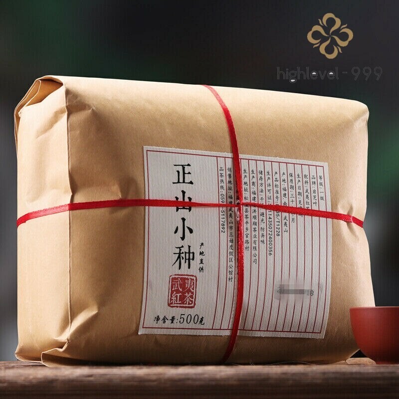 500g Authentic Zheng Shan Xiao Zhong Black Tea Rich Aroma Wuyi Tea Loose Tea