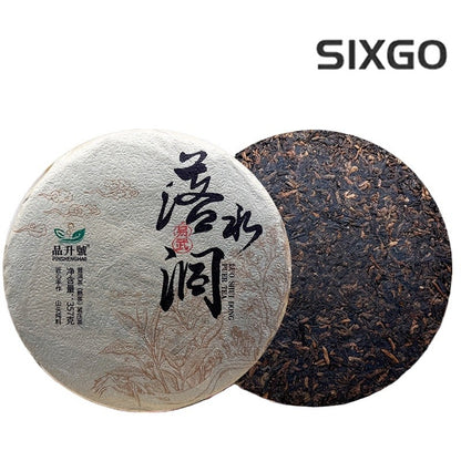 357g Yunnan Ancient Tree Pu'er Tea Ripe Tea Cake Menghai Yiwu Qizi Cake Tea