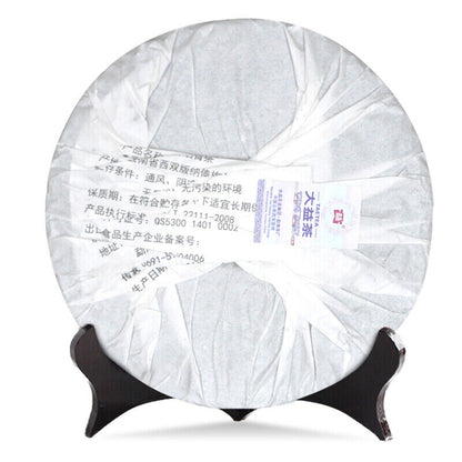 2015 TAETEA Dayi Pu'er Tea Xiang Shan Puer Cake Cooked Tea Ripe Shu Puerh 357g