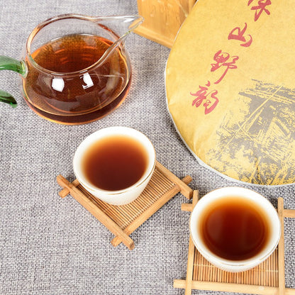 357g Yunnan Tea Shen Shan Ye Yun Ripe Tea Cake Qi Zi Cake Tea Ripe Pu Erh Tea