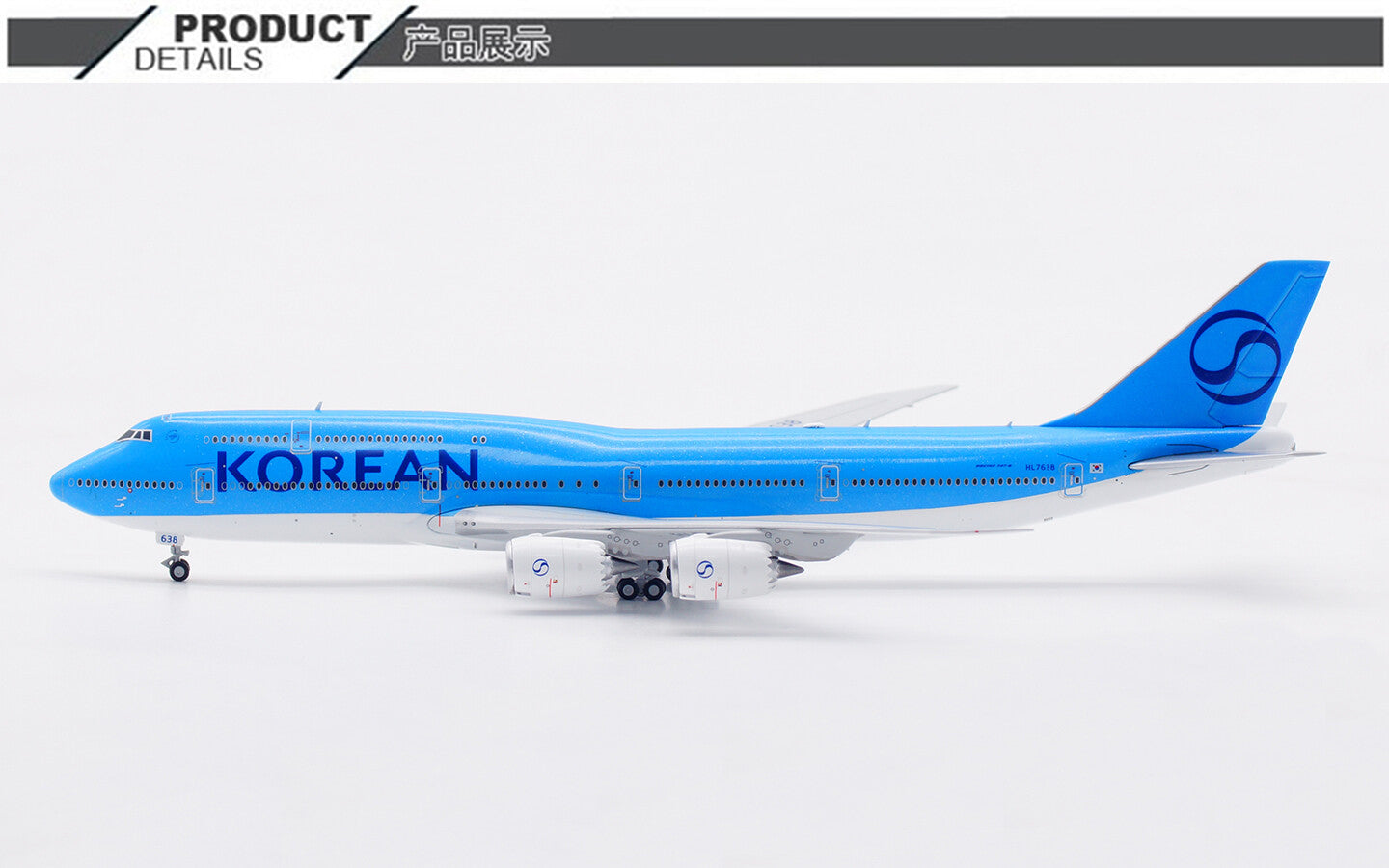 1:400 HX Model KOREAN AIR BOEING B747-8 Aircraft Airplane Diecast Plane Model