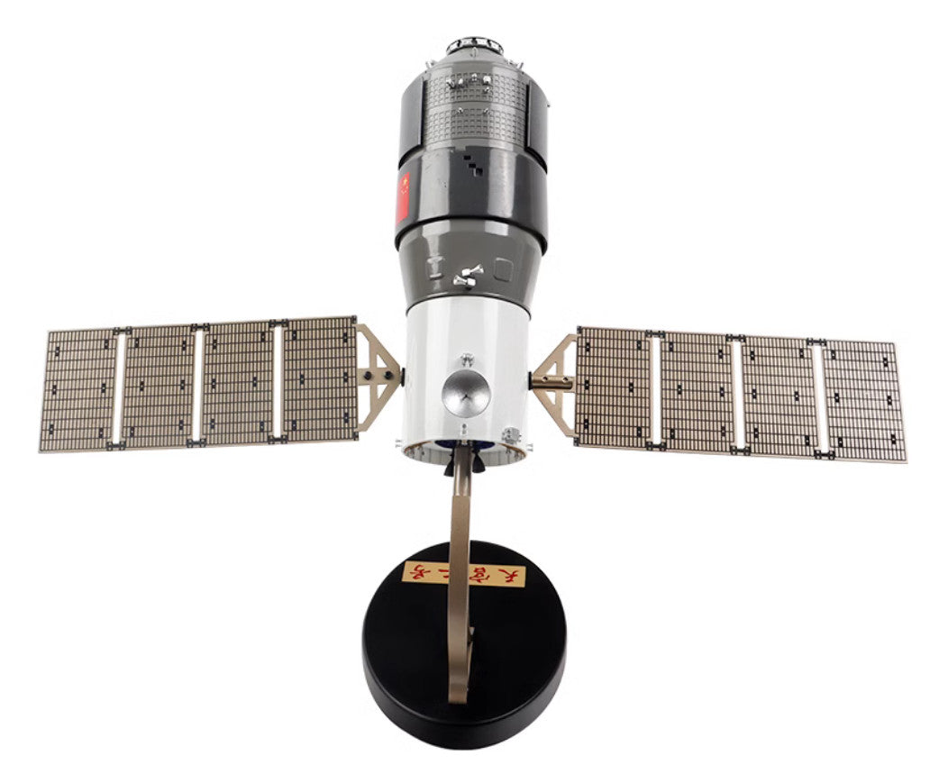 1:45 37CM China Tiangong-2 Space Station Spacecraft Diecast Aerospace Model