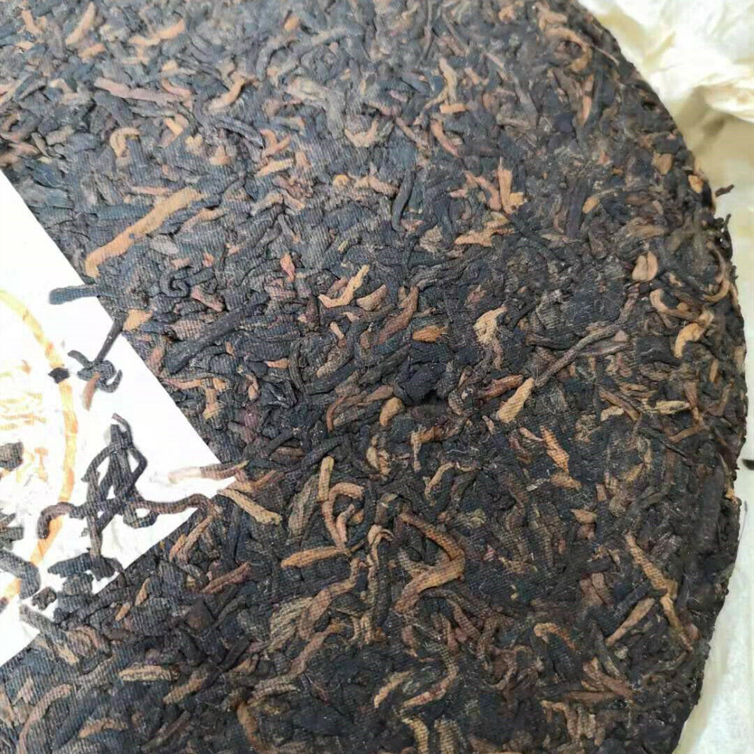 2004 Yr Zhongcha CNNP GONG TING Royal Precious Tea Shu Puerh Tea Ripe Puer 357g