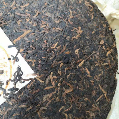 2004 Yr Zhongcha CNNP GONG TING Royal Precious Tea Shu Puerh Tea Ripe Puer 357g