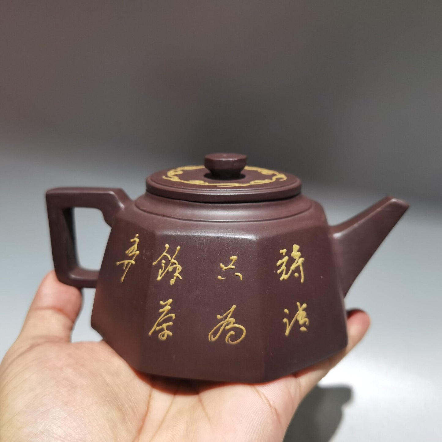 Chinese Yixing Zisha Clay Handmade Exquisite Teapot（八方泥绘壶 底款：金鼎商标）