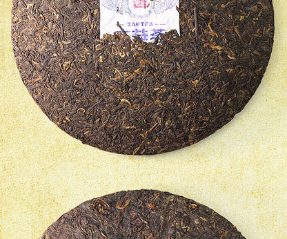 Hou De * 2016 Menghai Dayi Tea Shu Pu'er Tea Ripe Puerh Tea Puer Tea Cake 357g