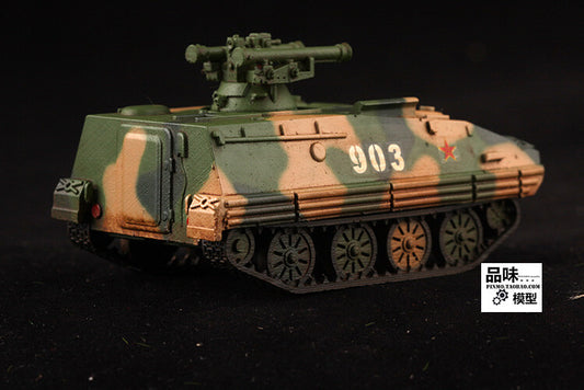 1/72 China Type 63 Armored Transport Vehicle Red Arrow 8 Launch Vehicle Model